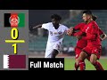 Afghanistan VS Qatar full Match 0 − 1 Full Match