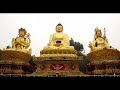Om Mane Padme Hum. Backing track.