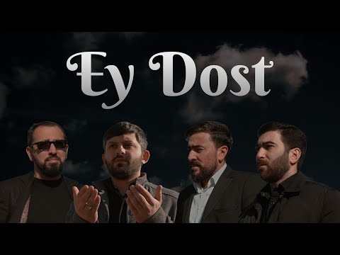 Seyyid Peyman - Ey Dost/Təlqin (Official Video)