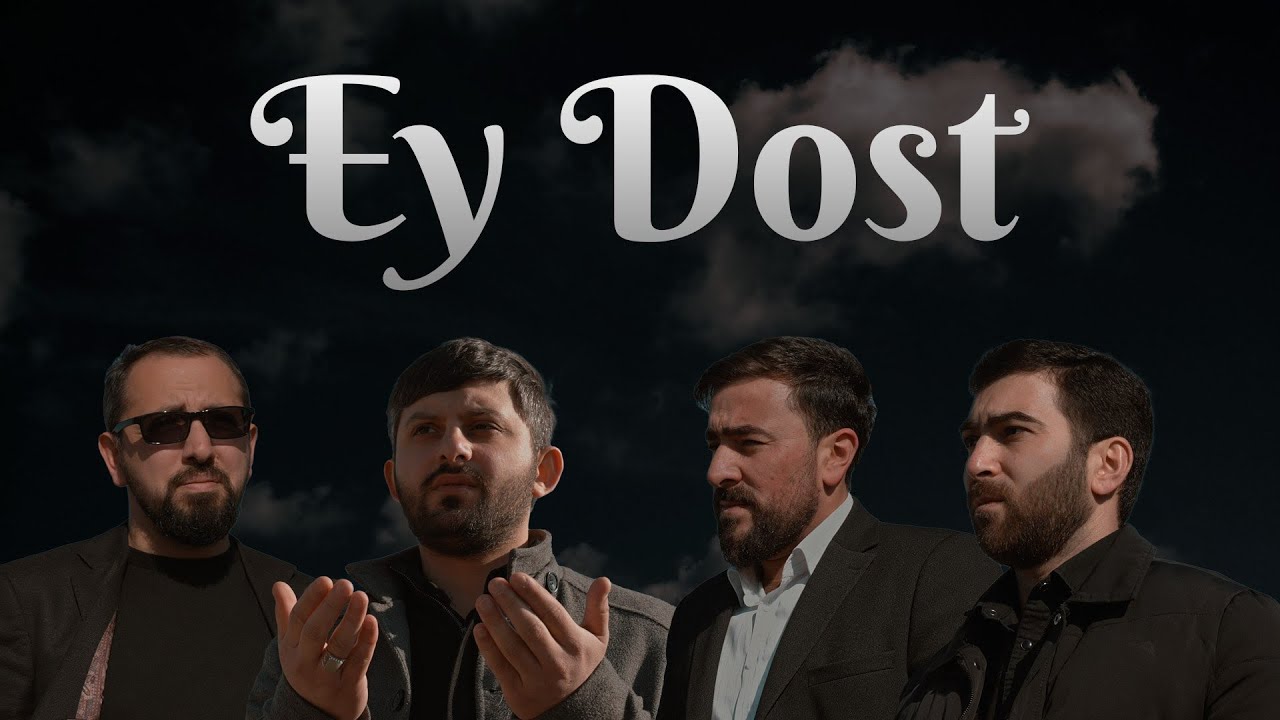 Seyyid Peyman   Ey DostTlqin Official Video