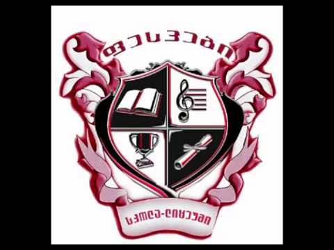 კონკურსი ''თანამედროვე გმირები'' - შპს ''კოლეჯი და სკოლა-ლიცეუმი ფესვები''