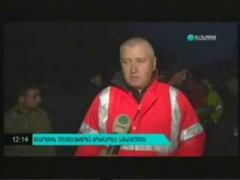 13.06.14/ მაესტრო 12 სთ. ჩუმათელეთი--ხუნევის მონაკვეთზე მოძრაობა აკრძალულია