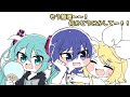 トークロイド リンちゃんは涼みたいようです トークロイド リンちゃんは涼みたいようです