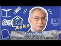 Sibika Asks Komunidad Sibika Asks Komunidad