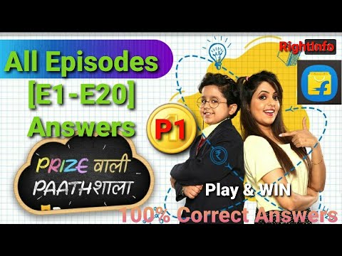 Flipkart Prize Wali Paathshala All Episodes S1 [E1-E20] Answers Part 1