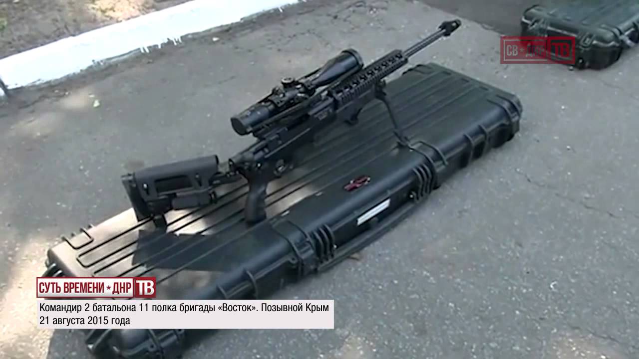 командир мотострелкового батальона бригады «Восток» позывной «Крым»