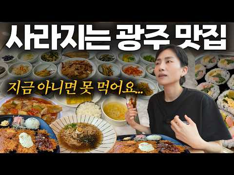 현진관 영상 장면