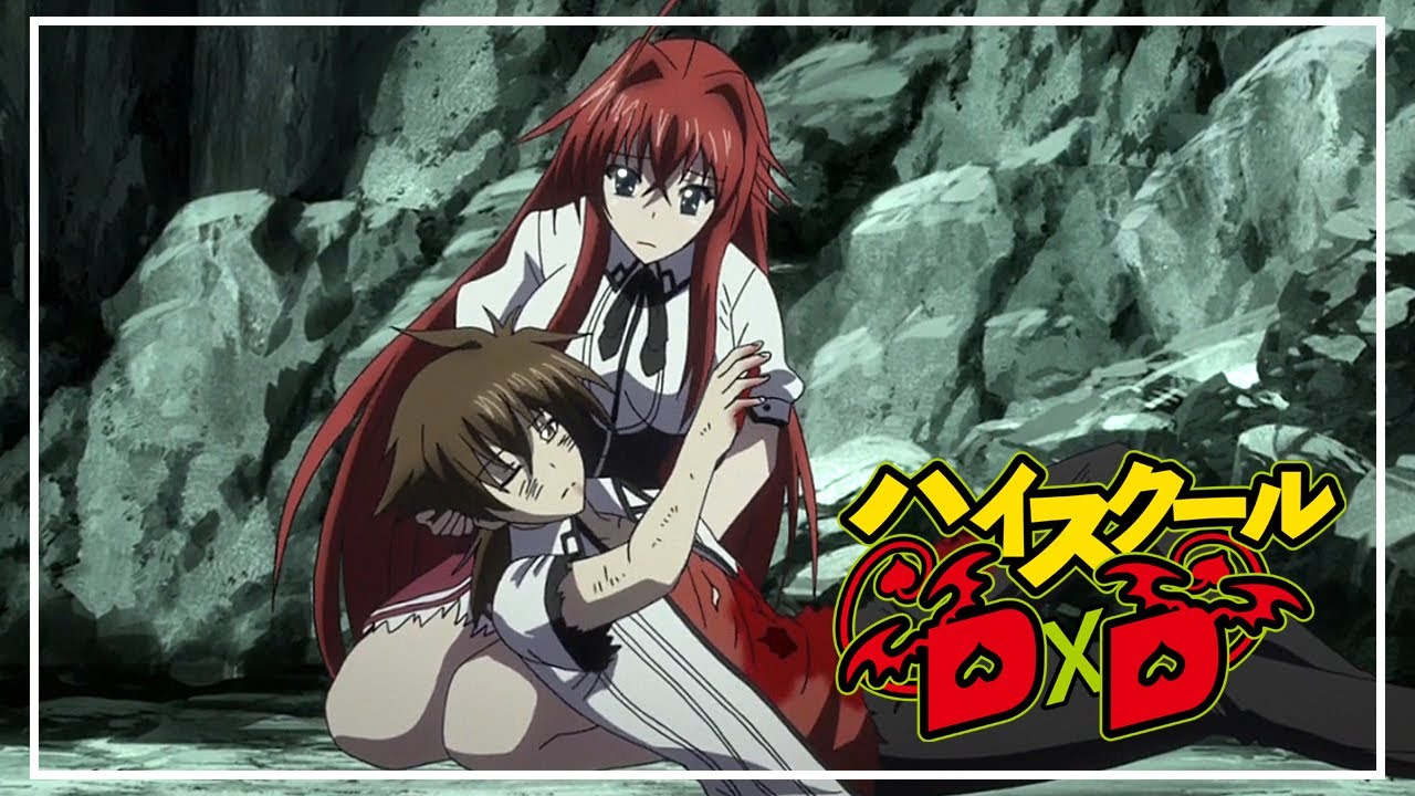 High School DxD BorN · AniList