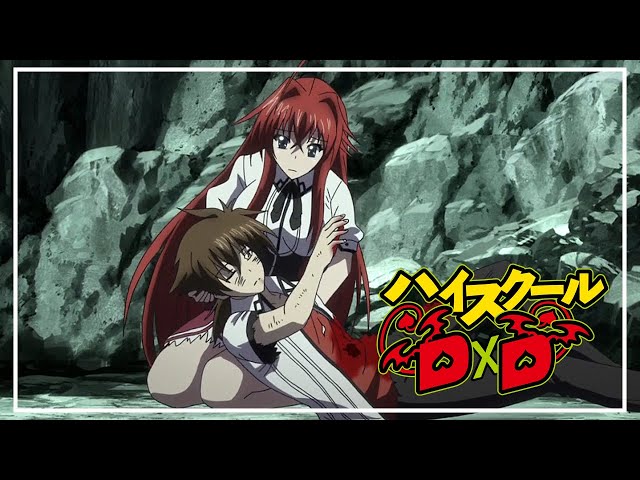 High School DxD BorN · AniList