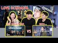 [KOREA REAKSI] iKON - ‘사랑을 했다 'Love Scenario' (Gen Halilintar & Reza Darmawangsa) | Korean Reaction