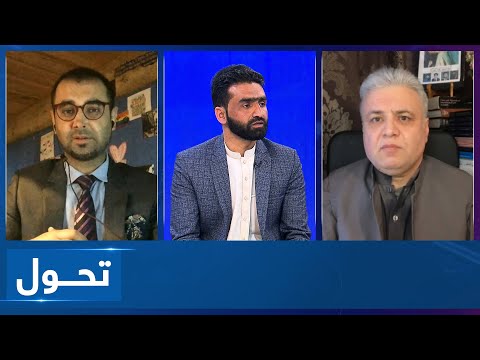 Tahawol: Efforts for improving Kabul-Islamabad relations|تلاش‌ها برای بهبود روابط کابل و اسلام‌آباد