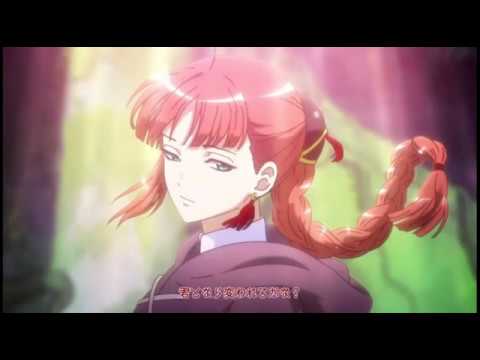 Gintama 2017 18th Opening Kagerou By ЯeaL Full Version 