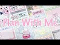 Plan With Me / January 21 - January 27 / Feat Hello Petite Paper