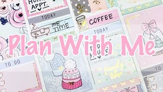 Plan With Me / January 21 - January 27 / Feat Hello Petite Paper