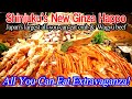 Shinjuku's New Ginza Happo: All-you-can-eat Wagyu beef, crab, sushi, and Chinese food in Tokyo!