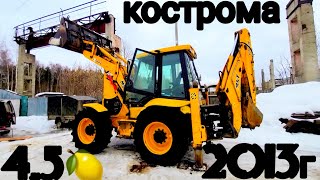 МST-M544-2013Г-4,5🍋   Диагностика перед покупкой.