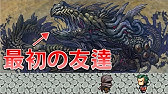 １億円で全てを解決できる優しい世界 最終回 ミンミンゼミとなつやすみ Youtube