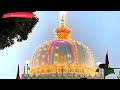 Manqabat khwaja garib nawaz  zeeshan raza qadri ghatampuri  new manqabat