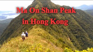 Ma On Shan Peak in Hong Kong by Quirina Schmidt 319 views 1 year ago 5 minutes, 42 seconds