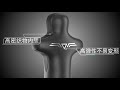 1.8m Body Shape Black Punching Training Boxing Bag Kicking Sandbag Bluetooth - DMA Online