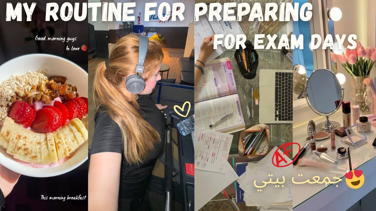 how to be THAT GIRL for 2025✨🧘🏼‍♀️| روتيني في أيام  إمتحانات 💌🧺 خملت بيتي 🍒•gym•study