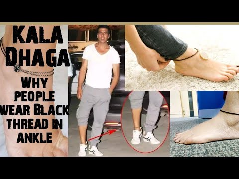 Why Girls Wear Black Thread On Ankle Benefits Of Wearing Black Thread Youtube