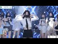ホットダンス