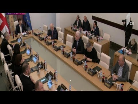 პარლამენტის თავმჯდომარის განცხადება ბიუროს სხდომაზე