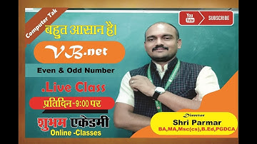 emp salary statement program vb.net