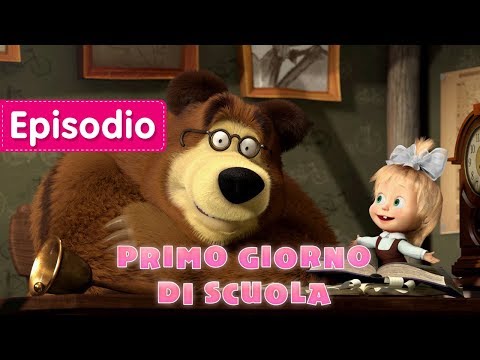 Masha e Orso - 📚 Primo Giorno Di Scuola ✏️ (Episodio 11)