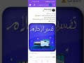 تفسير حلم او رؤية القمح اوالحنطه في المنام - YouTube