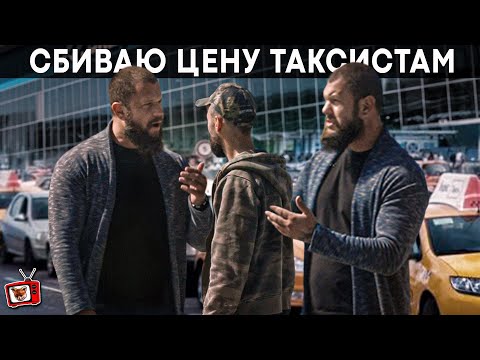 РЕШАЛА из 90х ПОЯСНЯЕТ где ТАКСОВАТЬ! НЕ понимаешь ПОХОРОШЕМУ? БУДЕМ решать ПОДРУГОМУ! ВЛАДИВОСТОК!