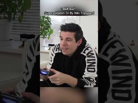 ممد که شخصیت کالاف رو توی دنیای واقعی کنترل میکرده