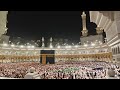 Unbelievable Crowd During Tawaf at Masjid Al Haram 🕋