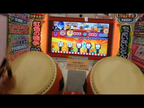 【太鼓の達人 キミドリイロ】君の知らない物語 可4