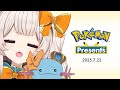 https://youtu.be/8Yide62TdhM