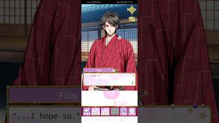 SLBP Event Stories - [ Shigezane ]  Ties that Bind (#1) 