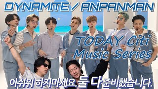 BTS(방탄소년단)'Dynamite' Stage CAM & 'Anpanman' live performance 라이브 | 역대급 '7'잔망 뒤집어진다요🤣🤣🤣 | SUB