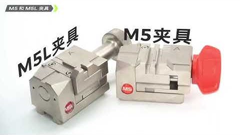 Xhorse XC-Twins NEW LAUNCH