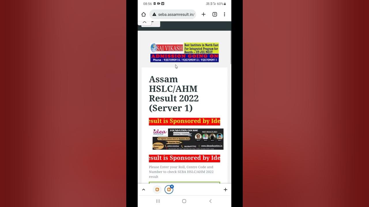 Assam HSLC Results | Metric Results 2022 | SEBA 2022