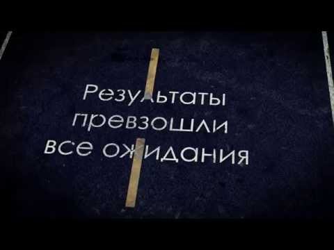 Социальная акция "Омск — город для людей!"