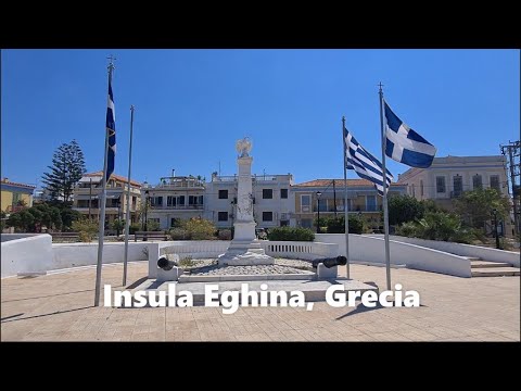Video: Egina în insulele grecești
