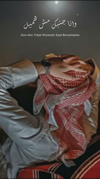 Ya Sabab farhati-Assala feat Ahmed saad Lagu Terpopuler 2025 #liriksholalwat#arabicmusic