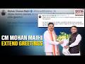 🎂 Odisha CM Mohan Majhi Meets Governor Hari Babu, Extends Birthday Wishes