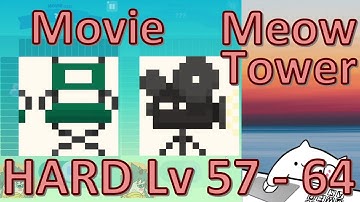 Meow Tower: Nonogram (Offline) HARD Walkthrough Level 57 - 64 (Movie Level)