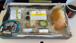 Чем кормят на борту компании Turkish Airlines? Завтрак и ужин в самолете!