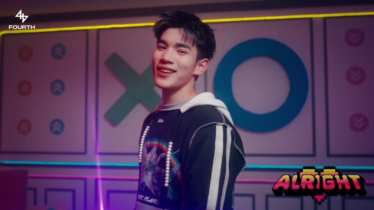 [Instrumental] FOURTH - ง้อ (ALRIGHT) Prod. by URBOYTJ