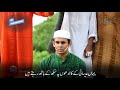 Ye Hindustan Hamara Hai|Indian Republic Day | 26 January 2019 | Whatsapp Status Whatsapp Status Video Download Free