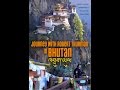 Journey with Robert Thurman in Bhutan -- FULL MOVIE
