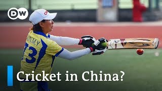 Could China become the next cricket powerhouse? | DW News